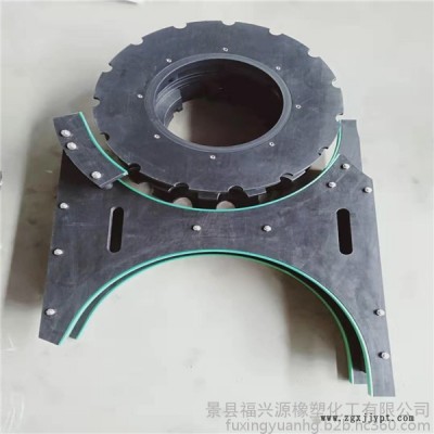 河北福兴源橡塑**定制灌装机贴标机配件星轮盘 尼龙星轮护板 尼龙拨瓶轮  进出瓶星轮 中心导板 护板组件图6