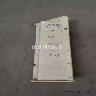 551212厘米 百米桩模具 百米桩塑料模具厂家 保定华旭模具图1