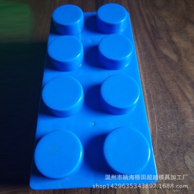 专业定制 塑胶模具 各种规格塑料模具 外壳注塑精密模具加工图4