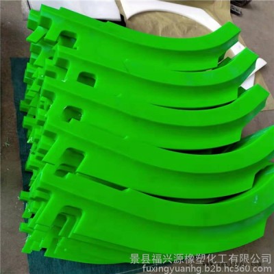 河北福兴源橡塑**生产洗瓶机设备配件  进出瓶滑轨 进出瓶导轨 进出瓶垫板 隔板  导槽 接瓶旨 扇形块图8