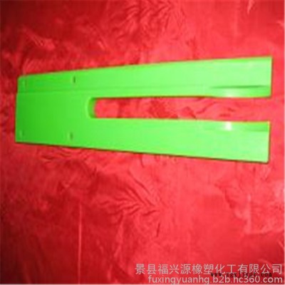 福兴源橡塑厂家专业生产定做  塑包机导轨  啤酒机械配件 洗瓶机尼龙滑轨 分瓶导轨 高分子垫板 质量保证图4