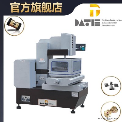 大铁数控价格优惠 DT400塑料模具大铁快走丝 多线切割