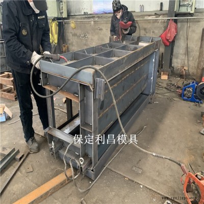华旭定制 梯形排水沟模具 梯形排水沟塑料模具 厂家供应图2