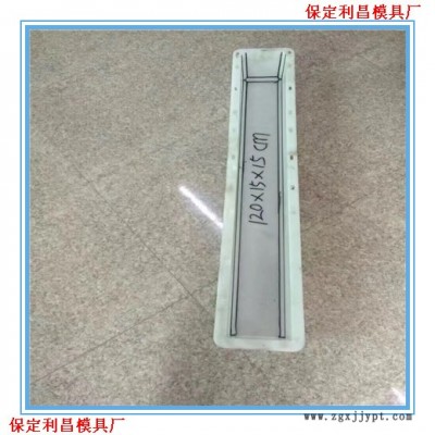 新型警示桩模具 公路警示桩模具 警示桩塑料模具 保定华旭模具厂家发货图2