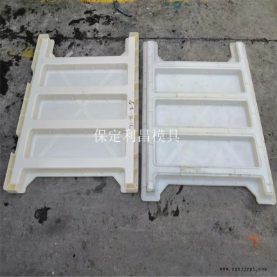 桥上护栏模具厂家 桥上护栏塑料模具批发 华旭模具图2