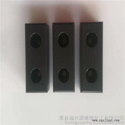 福兴源橡塑直销生产  尼龙制品 尼龙滑板  尼龙滑块滑块 尼龙挡块  质量保证图1