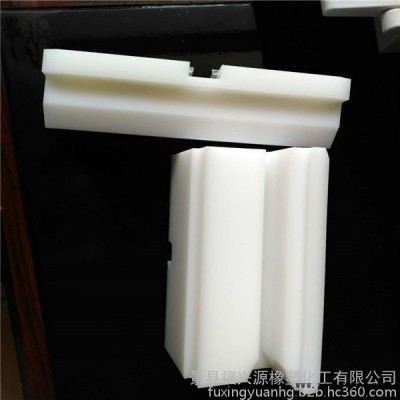 福兴源橡塑直销生产  尼龙制品 尼龙滑板  尼龙滑块滑块 尼龙挡块  质量保证图8