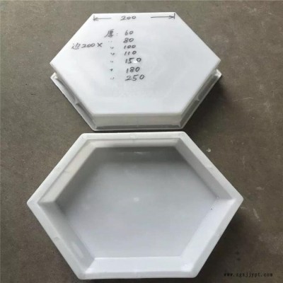 空心六角砖模具 六角砖塑料模具 高速公路六角砖模具 铭银模具图2