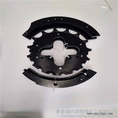 河北福兴源橡塑厂家加工定制灌装机贴标机设备配件 尼龙星轮护板 尼龙拨瓶轮 星轮护板组件 中心导板 进出瓶星轮生产厂家图7