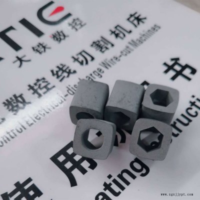 大铁数控诚信推荐大铁线切割 塑料模具塞维斯中走丝DK800图2