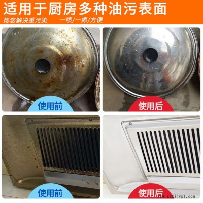 皓泉HQ-111 船舱油垢清洗剂船舱地板甲板重油污清洁剂工厂工业油脂处理剂图6