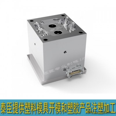 中山塑料模具开模 塑料注塑模具加工 大型注塑外壳塑料开模 厂家图3