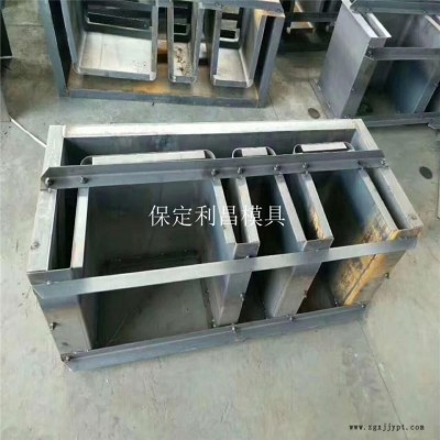 铁路电缆槽模具 铁路U型电缆槽模具 铁路电缆槽塑料模具 华旭模具图1