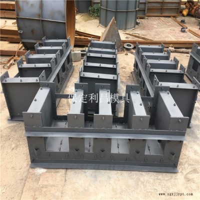 高铁电缆槽模具 高铁电缆槽钢模具 高铁电缆槽塑料模具厂家 保定华旭图2