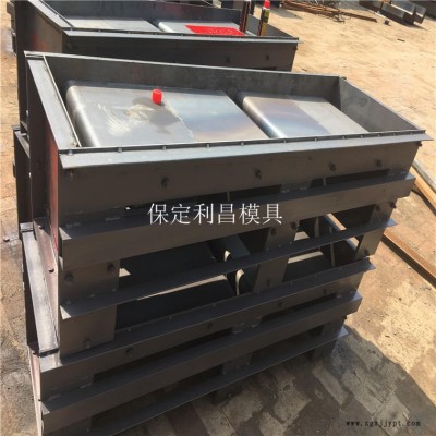 高铁电缆槽模具 高铁电缆槽钢模具 高铁电缆槽塑料模具厂家 保定华旭图1