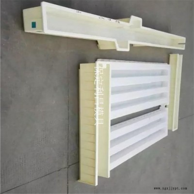 铁路路基防护栏模具 防护栏模具 路基防护栏塑料模具厂家 华旭模具图1