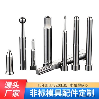 慢快走丝线切割精密微孔加工东莞模具配件厂家来图非标定制6061/7075/ 2A12/ 5A06铝合金非标精密定制零图2