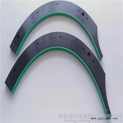 福兴源橡塑**加工定制灌装机机械设备配件 尼龙星轮护板 尼龙拨瓶轮 护板组件 弯护板 导板组件 质量保证图2