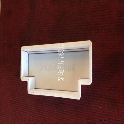 福建路牙石模具 福建路牙石塑料模具 路牙石模具厂家 华旭模具图1
