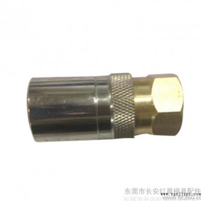 专业生产**模具STAUBLI配件  欢迎订购图2