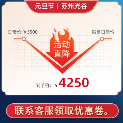【光谷】台式气动打标机厂家工业不锈钢金属五金模具配件刻字铭牌车架打码 激光打标机激光打标机图6
