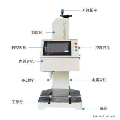 【光谷】台式气动打标机厂家工业不锈钢金属五金模具配件刻字铭牌车架打码 激光打标机激光打标机