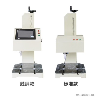 【光谷】台式气动打标机厂家工业不锈钢金属五金模具配件刻字铭牌车架打码 激光打标机激光打标机图4