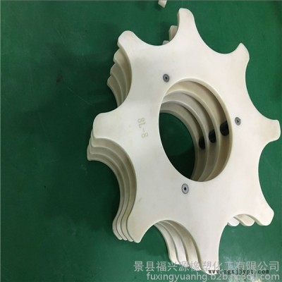 河北福兴源橡塑**生产超高分子量聚乙烯星轮  护板组件 灌装机设备配件加工 进出瓶星轮 中心导板 星轮盘图3