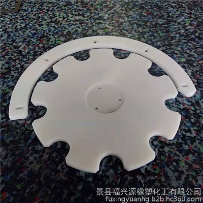 河北福兴源橡塑**生产超高分子量聚乙烯星轮  护板组件 灌装机设备配件加工 进出瓶星轮 中心导板 星轮盘图8
