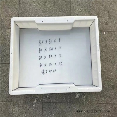 高铁沟盖板模具 高铁盖板塑料模具 高铁盖板模具 华旭模具图2