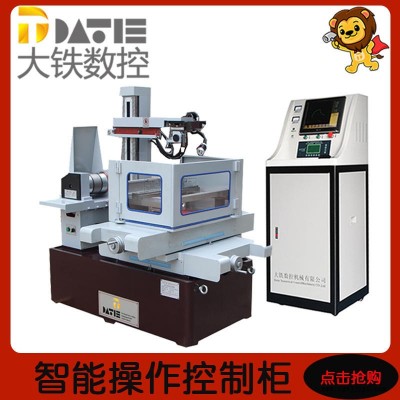大铁数控电话咨询DK350 塑料模具电火花检漏仪线切割机图1