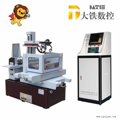 大铁数控DK7735线切割机床 塑料模具苏三光中走丝 质量排行图2