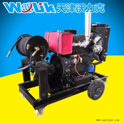沃力克WL8025管装模具清洗高压清洗机800公斤钢筋除锈高压清洗机图4