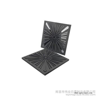 伟业石墨  发热石墨制品价格  异型石墨模具加工 耐高温耐腐蚀   来图定制图6