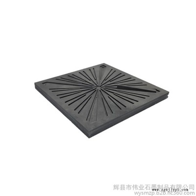 伟业石墨  发热石墨制品价格  异型石墨模具加工 耐高温耐腐蚀   来图定制图4