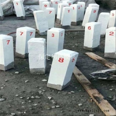保定华旭模具供应 百米桩模具 公路百米桩塑料模具 标准现货图1