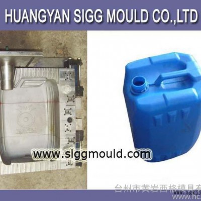 模具配件,加工模具配件,模具零件,加工配件,模具零件加工 模具配几图3