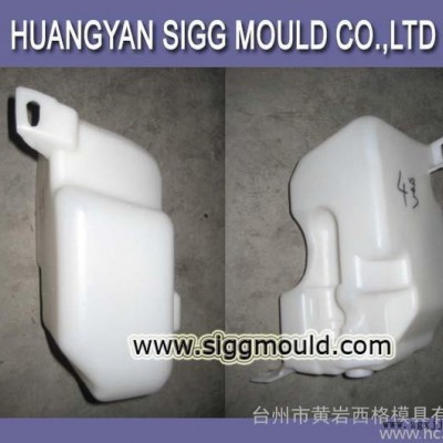 模具配件,加工模具配件,模具零件,加工配件,模具零件加工 模具配几图2