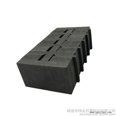 伟业石墨  定制加工电极石墨模具  实验室用石墨制品 耐高温抗氧化图6
