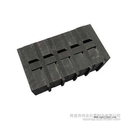 伟业石墨  定制加工电极石墨模具  实验室用石墨制品 耐高温抗氧化图5