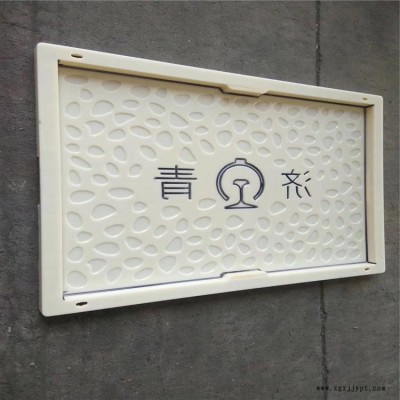铁路沟盖板模具 高铁沟盖板塑料模具 铁路盖板模具 保定华旭模具图1