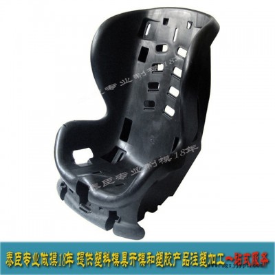 中山模具厂 塑料模具开模定做 汽车塑胶模具加工 汽车模模具厂图4