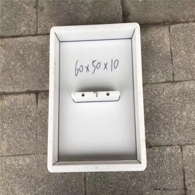 盖板模具 盖板塑料模具 盖板钢模具 华旭模具图1