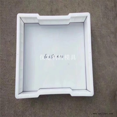铁路沟盖板模具 铁路盖板模具 铁路沟盖板塑料模具 保定华旭图2
