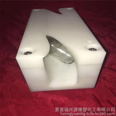 河北福兴源橡塑**生产食品饮料设备配件90度 180度 360度翻瓶器 易拉罐翻罐器 UPE翻瓶器 整体翻瓶器图7