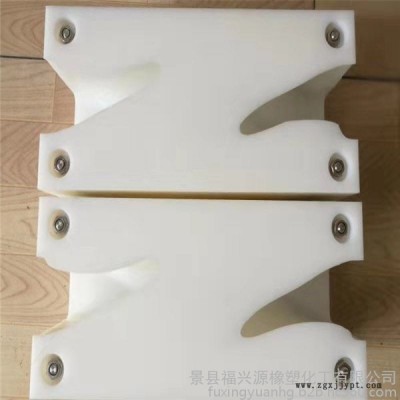 河北福兴源橡塑**生产食品饮料设备配件90度 180度 360度翻瓶器 易拉罐翻罐器 UPE翻瓶器 整体翻瓶器图3