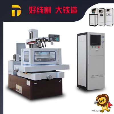 大铁数控 品牌推荐 DE400中走丝控制柜 塑料模具 线切割割