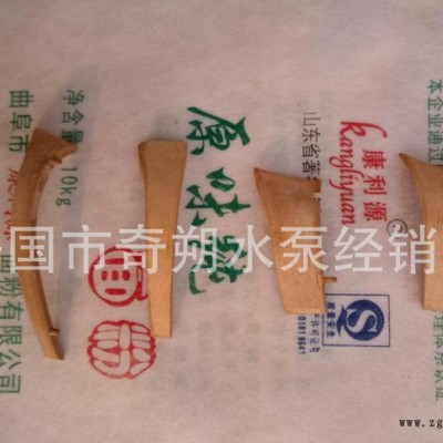 专业定做异形水泵机械配件叶轮 泵体 轴承体 泵盖模具模型图2