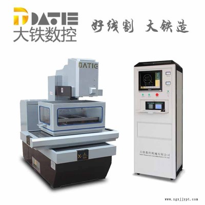 大铁数控 塑料模具 数控线切割 DT320中走丝系统 质量排行图2