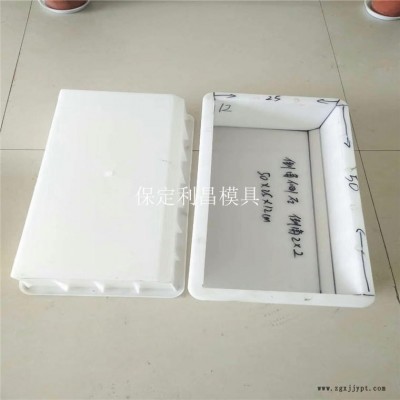路边石模具 路缘石模具 道牙模具 马路牙子模具 路沿石塑料模具 华旭模具图1